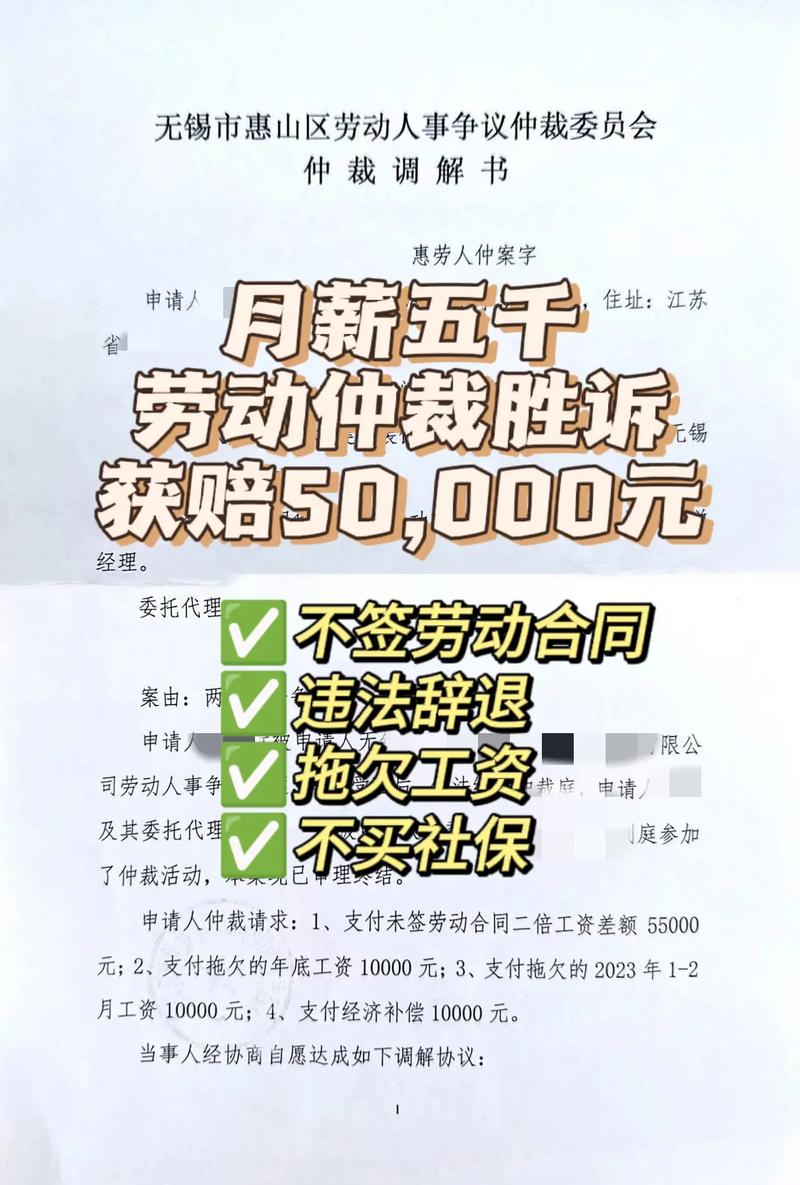合同到期公司不续签？补偿N还是2N？一文详解