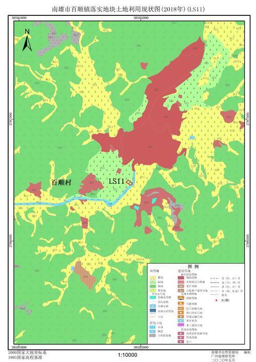 权威解读：精准获取土地利用现状图的官方途径
