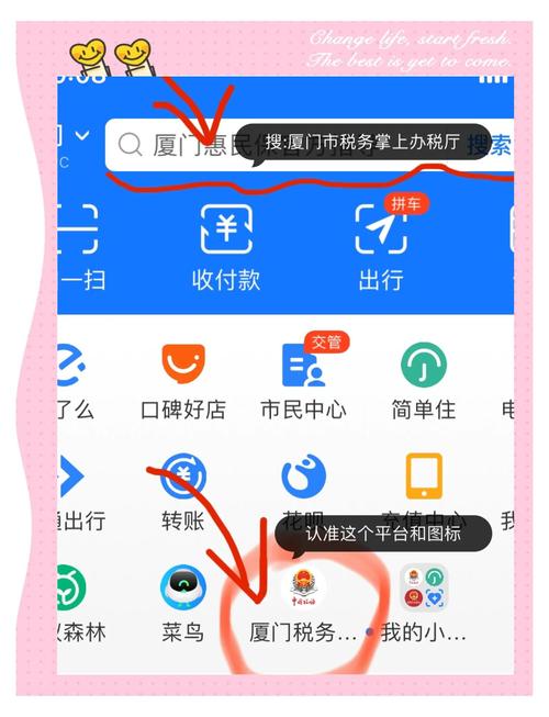离职后社保千万别断缴，后果和处理方法详解