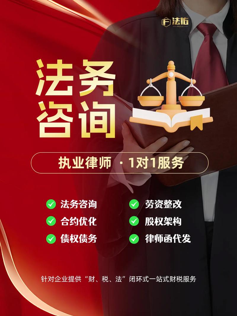 被双开后能否领取退休工资？权益解析