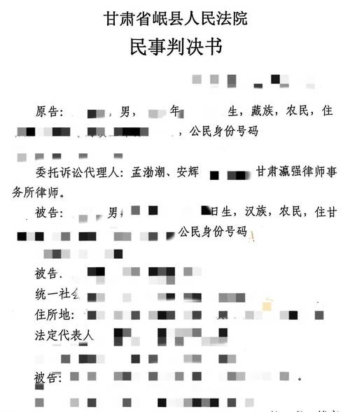 车祸请律师需要多少费用？收费标准详解