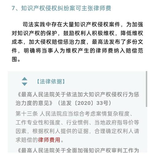 民事官司败诉赔不起？权威解读后果与应对之道