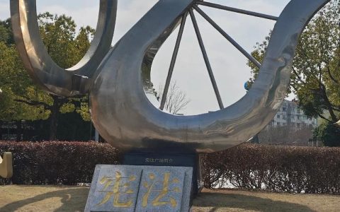 交通事故受伤住院？赔偿项目标准与证据指引