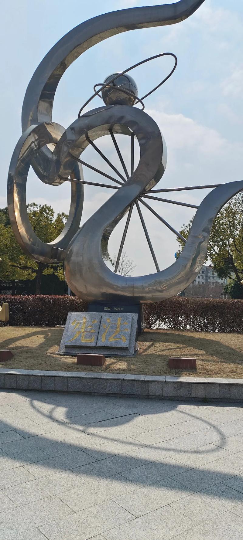 交通事故受伤住院？赔偿项目标准与证据指引