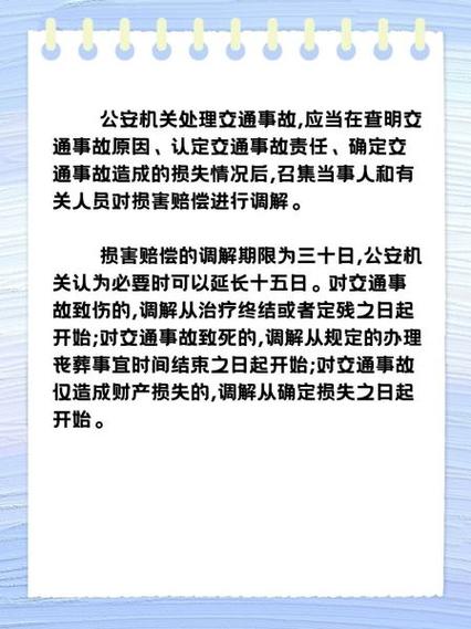 爱车被撞贬值了，这笔折旧损失能要回来吗？