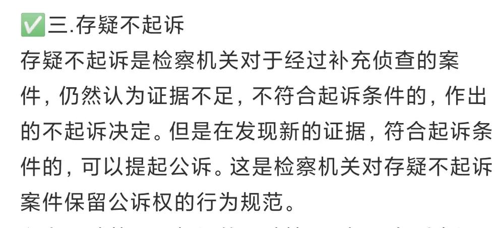 职务侵占十万元：退赔能免除牢狱之灾吗？