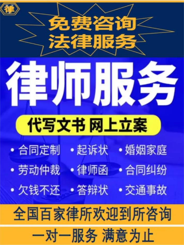 揭秘律师不愿接民告官案件的深层原因与考量