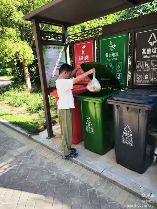 日常环保行动指南：守护家园从点滴做起