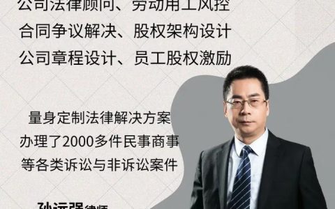 工作受伤怎么办？工伤认定赔偿流程全解析