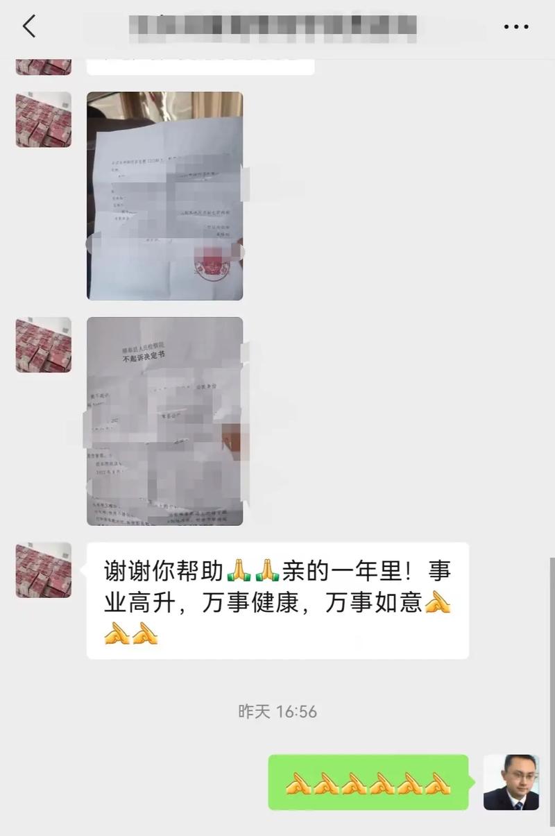 轻伤一级未赔钱：刑事责任与量刑深度解析