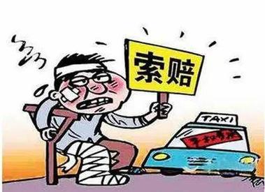 车祸后不只赔身体：精神损害与伤残赔偿详解
