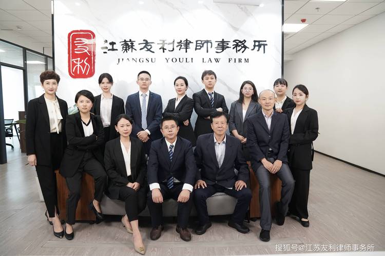 12348法律咨询热线：您的全天候免费法律顾问