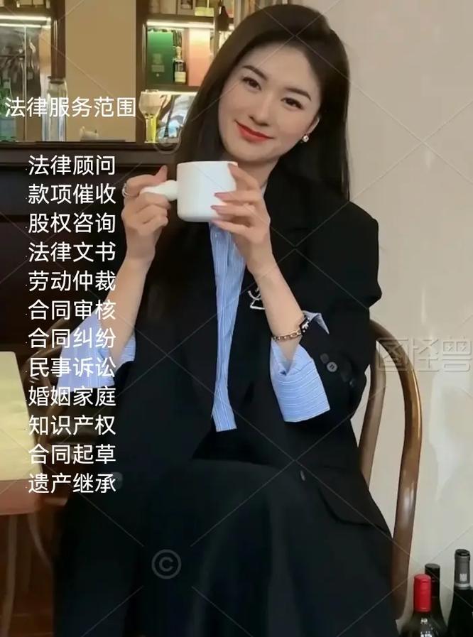 车祸赔偿全攻略：律师详解各项费用与流程