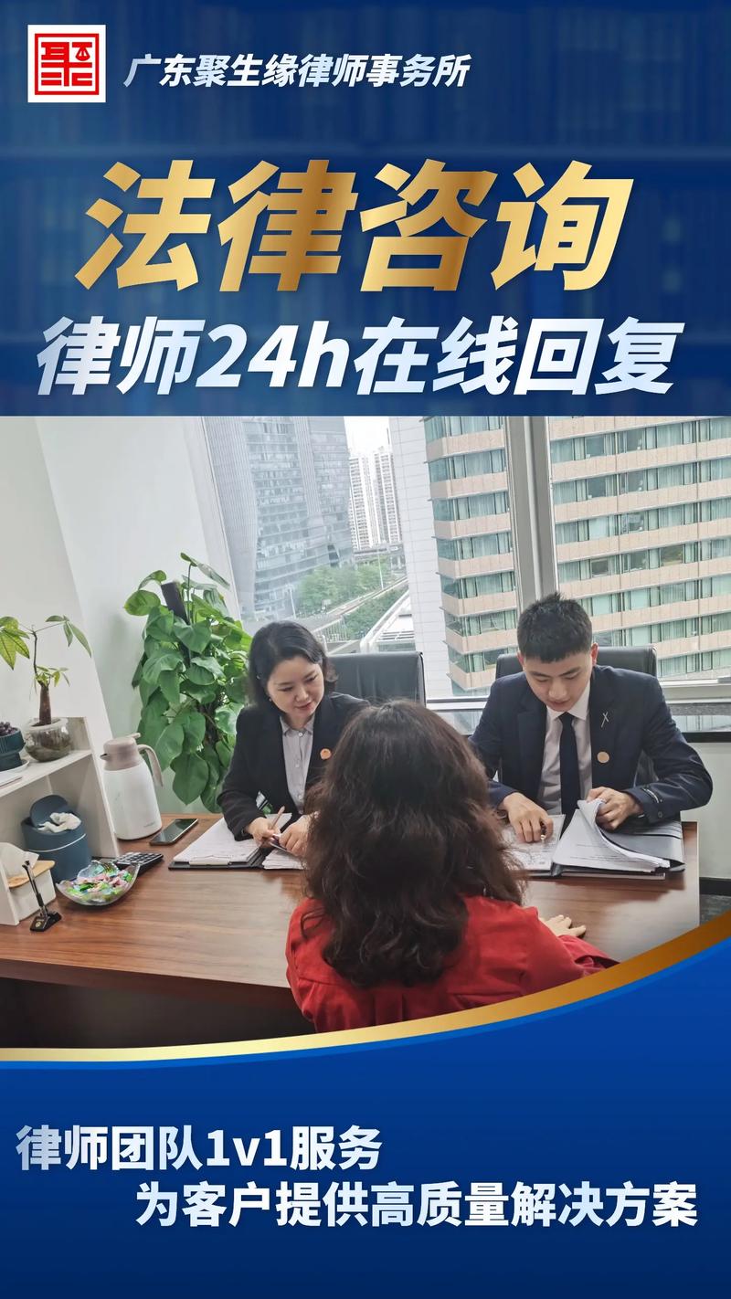 在线法律咨询的利与弊：专家教你如何有效利用