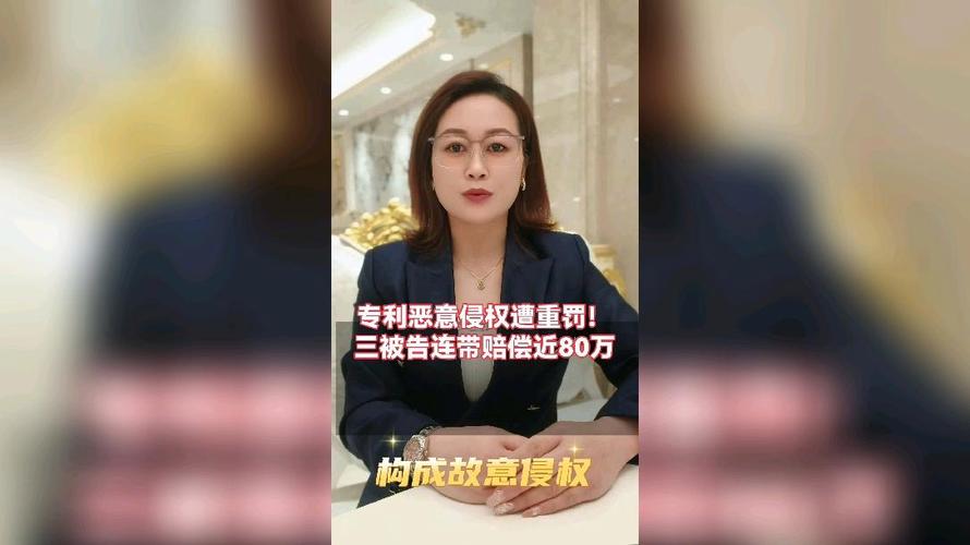 专利被人抄袭了，到底能拿到多少赔偿？