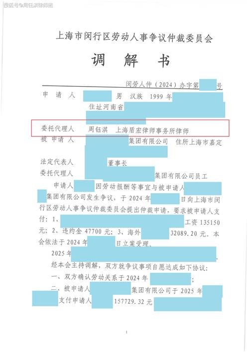 劳动纠纷求助无门？免费24小时法律咨询渠道全解析