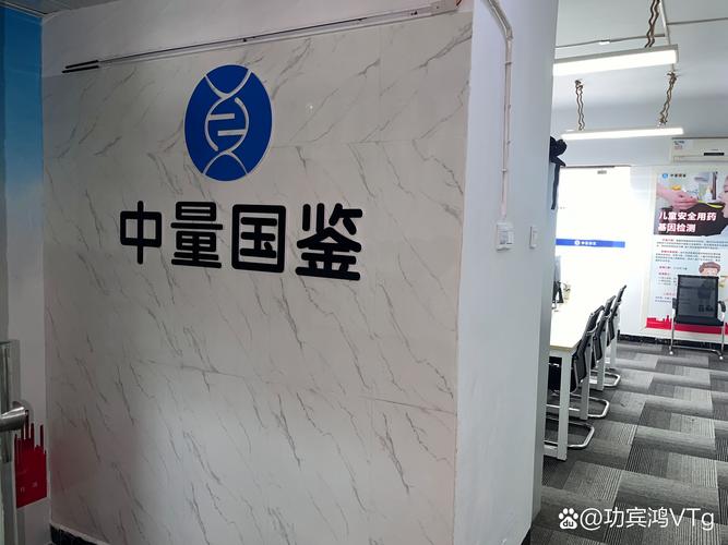司法鉴定机构如何选？资深专家为您指点迷津