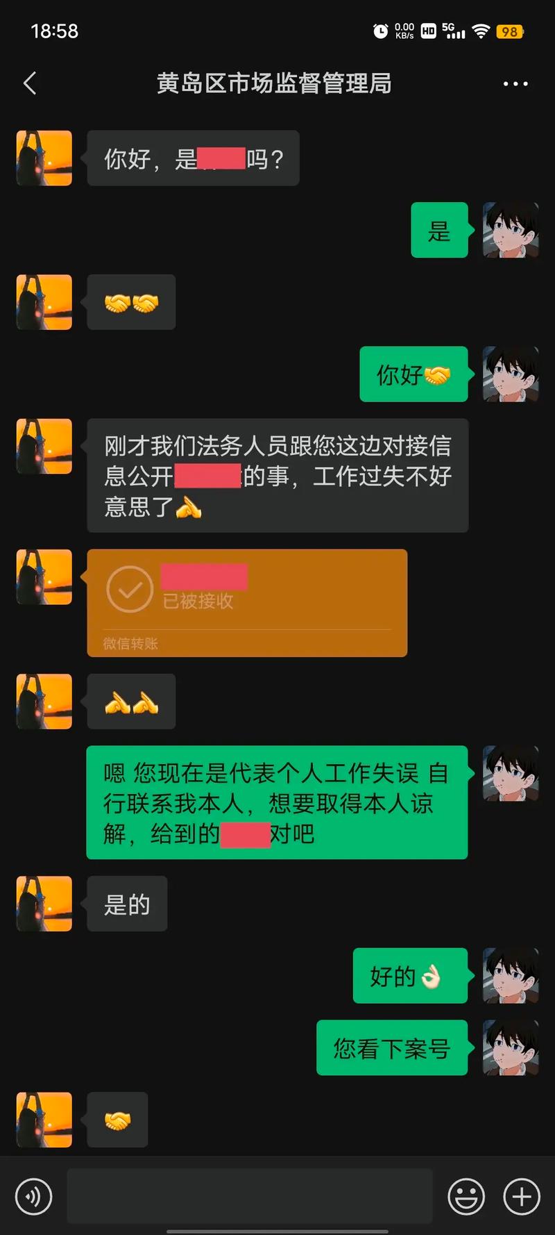 民告官真的赢不了？行政诉讼维权的现实与出路