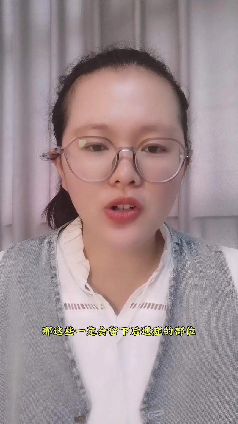 工伤多年后遗症显现，如何维护合法权益？