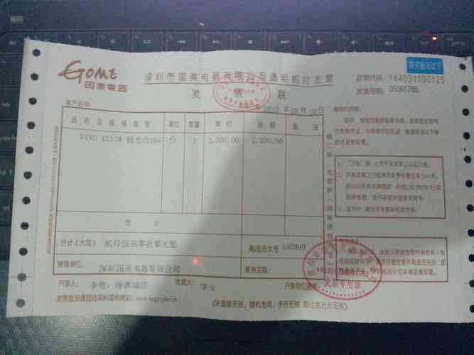 工伤做劳动能力鉴定，这笔费用究竟谁来承担？