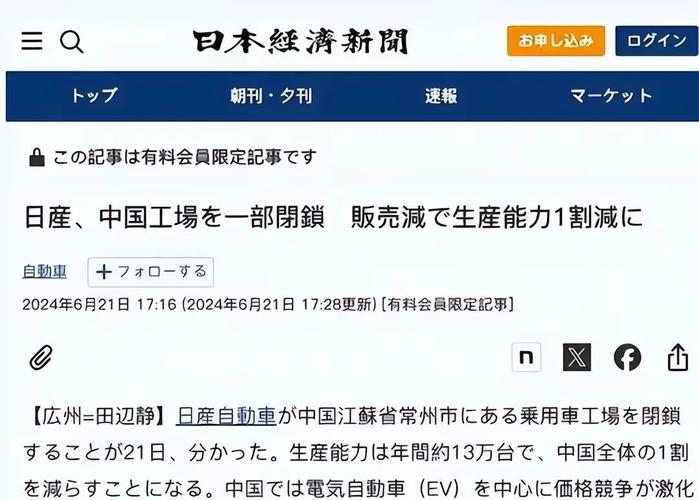 工厂关闭员工如何维权？权威解读补偿标准与流程
