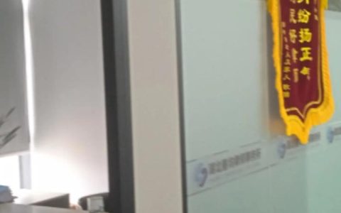 律师不赢不收费承诺可信吗？风险代理深度解析