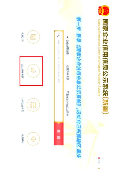 公司执照被吊销并非终点，不注销的后果远超想象