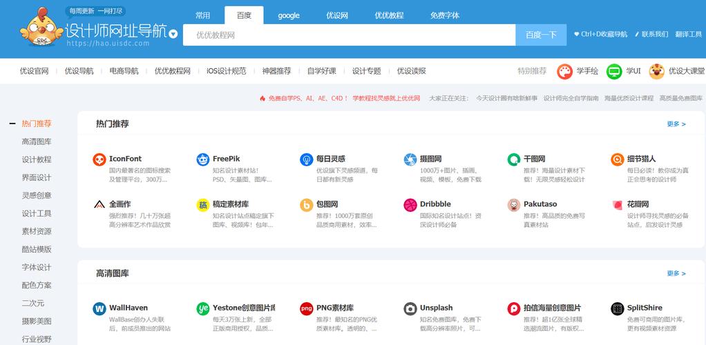 网络侵权证据易逝？资深专家教你有效固定
