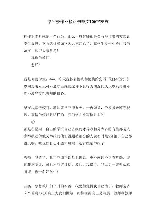 邻里不动产纠纷频发？法律专家详解权利边界与维权