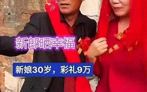 五十岁后遇见真爱，携手同行可能吗？