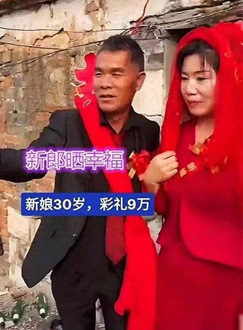 五十岁后遇见真爱，携手同行可能吗？