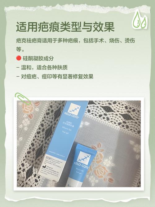 脸上两三厘米疤痕修复大概需要多少预算