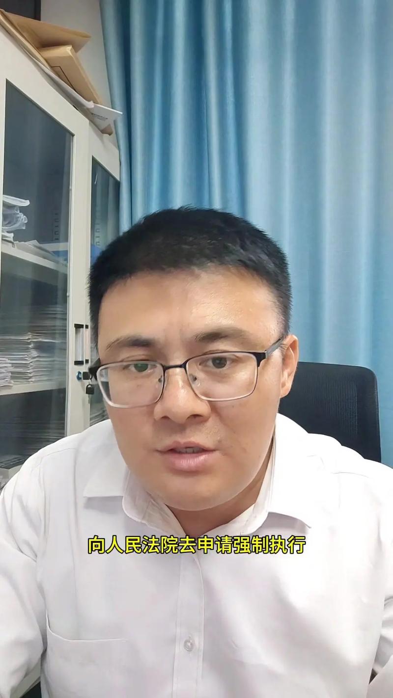 执行程序究竟持续多久？关键节点与应对指南