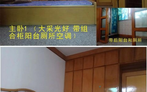 单位家属院房子能买吗？产权与拆迁风险需警惕