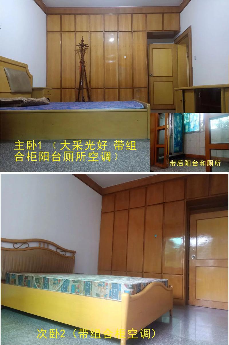单位家属院房子能买吗？产权与拆迁风险需警惕