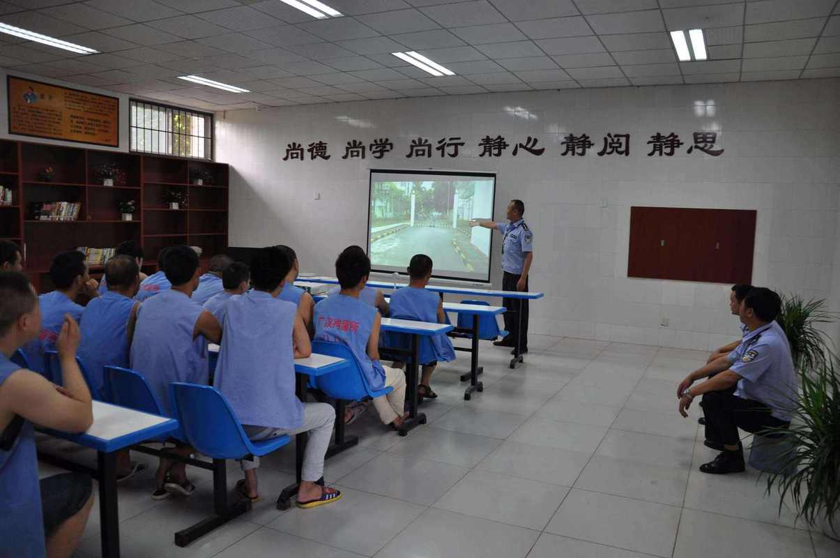 十日拘留并非儿戏：哪些行为可能触碰法律红线？