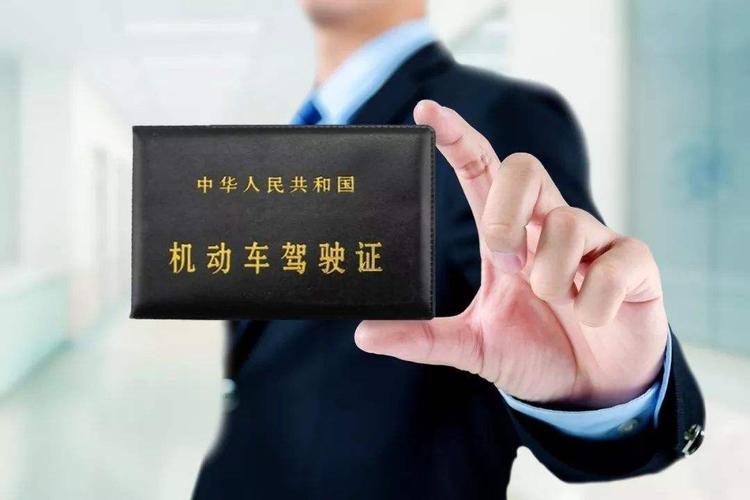 小心这七种行为！新交规下一次扣9分的严重违章详解