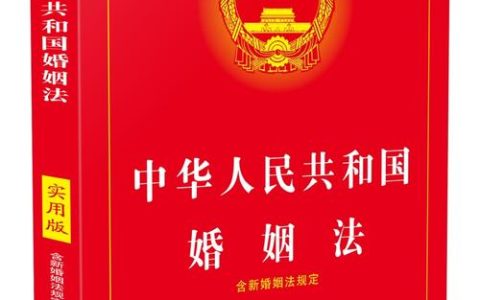 子女抚养费如何定？律师详解父母的法定责任