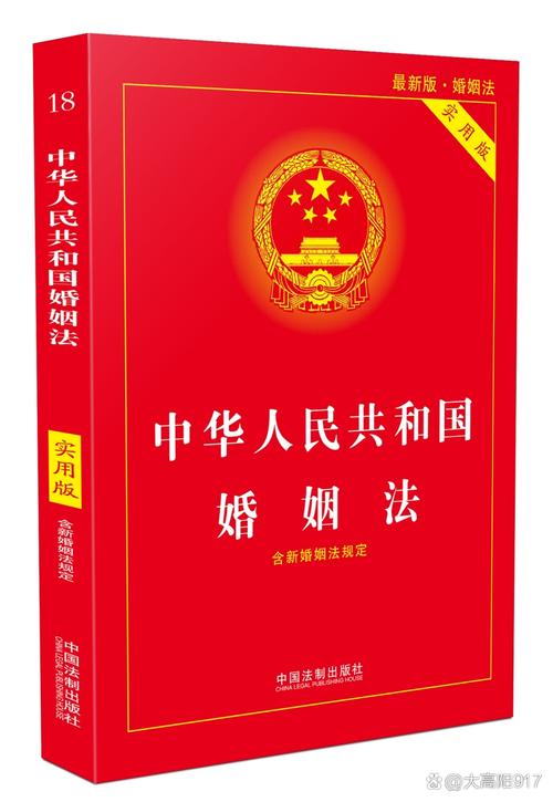 子女抚养费如何定？律师详解父母的法定责任