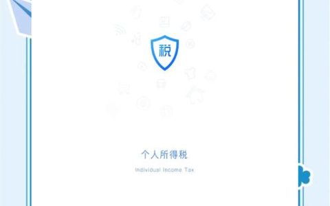 仲裁记录查询指南：揭秘真实途径与常见误区