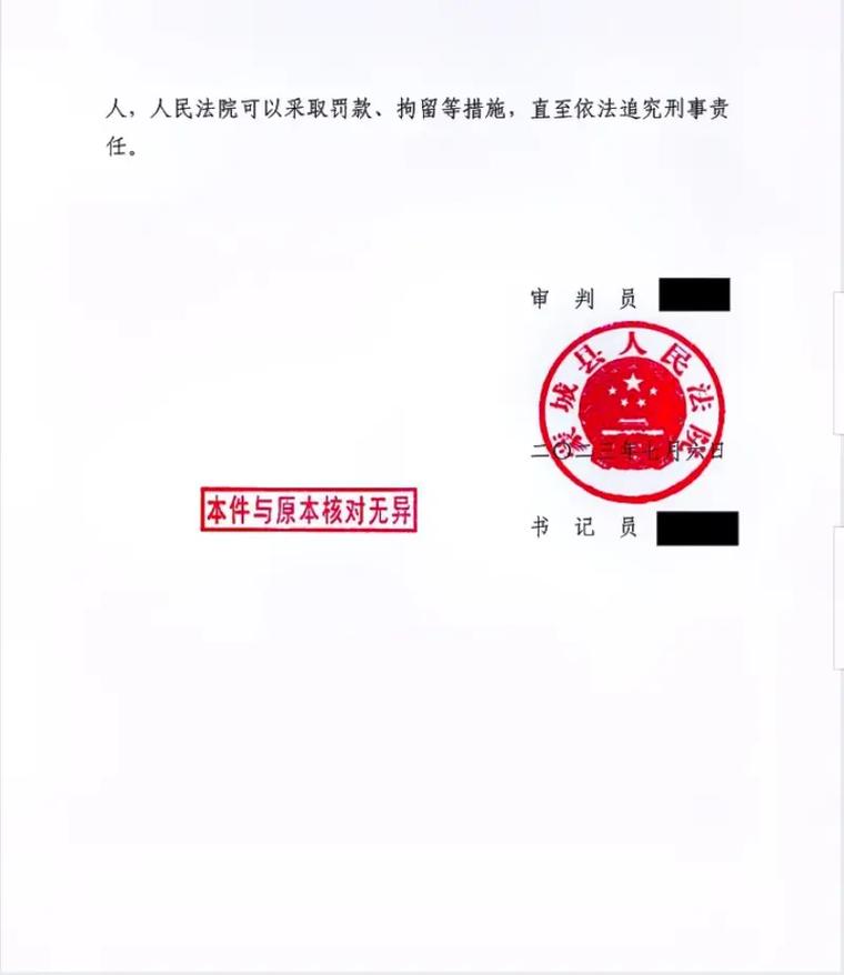 对方无证驾驶出事故？如何追责与索赔全攻略