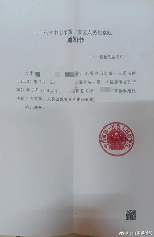 被骗500元能立案吗？法律途径与维权要点解析