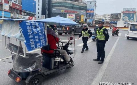 新交规下开车忘带驾驶证？电子证件能否替代实体证详解