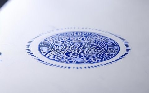 无犯罪记录证明：申请流程、用途及注意事项全解