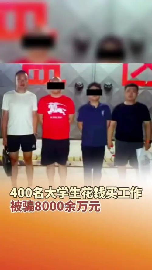 打工路上遭遇骗局？律师手把手教你维权追损