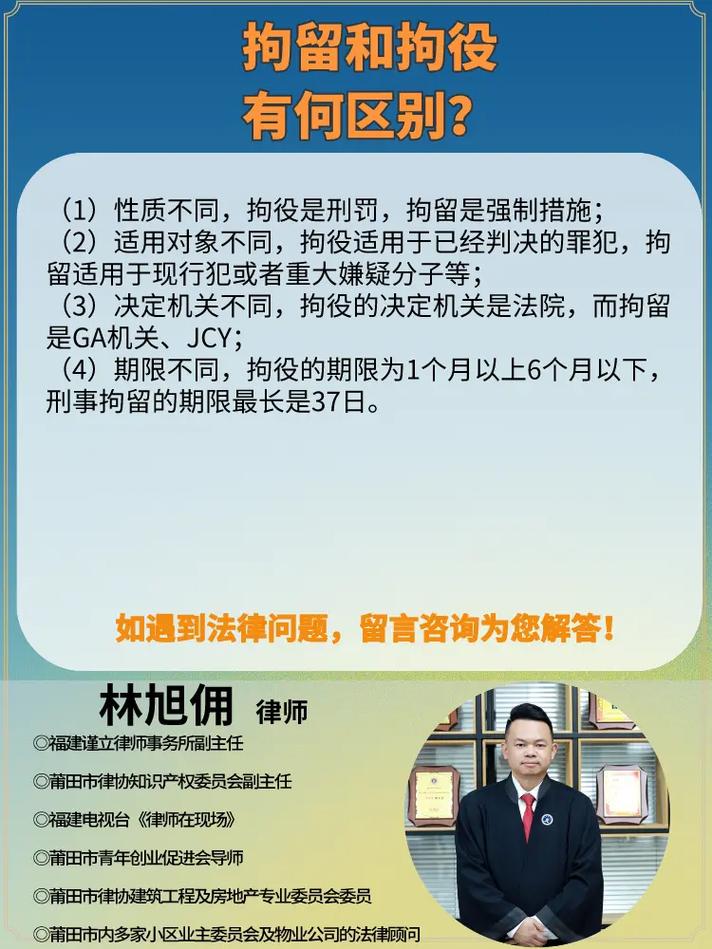 从协商到诉讼：劳动纠纷解决实战策略与全程指引