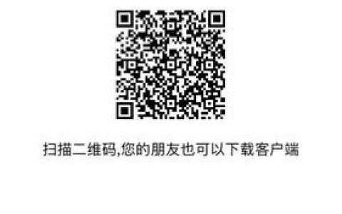 驾驶证期满网上换？交管12123流程与要点详解
