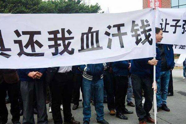 手机里的法律博弈：追债寻物维权全攻略