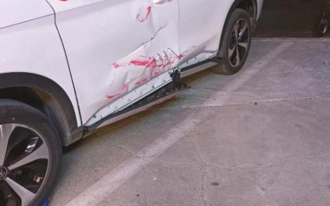 轻微剐蹭离开现场是逃逸吗？法律后果及处理指南