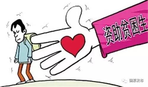 网贷逾期最新处理规定详解：影响、协商与维权要点